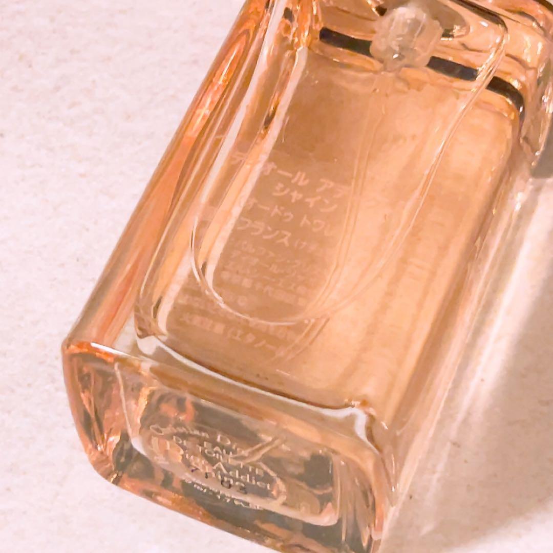 aj☆ほぼ全量☆ ディオール アディクト シャイン 50ml オードゥトワレ