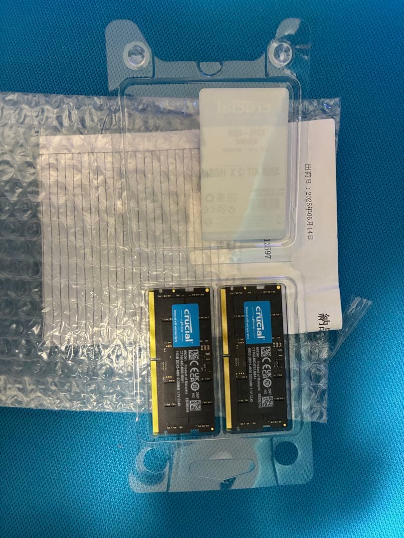 Crucial SODIMM DDR5 4800 16GB 2枚組 32GB