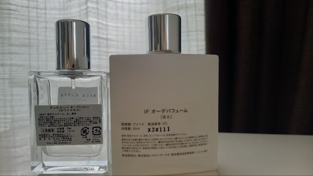 イフアポーシアのみ出品です。