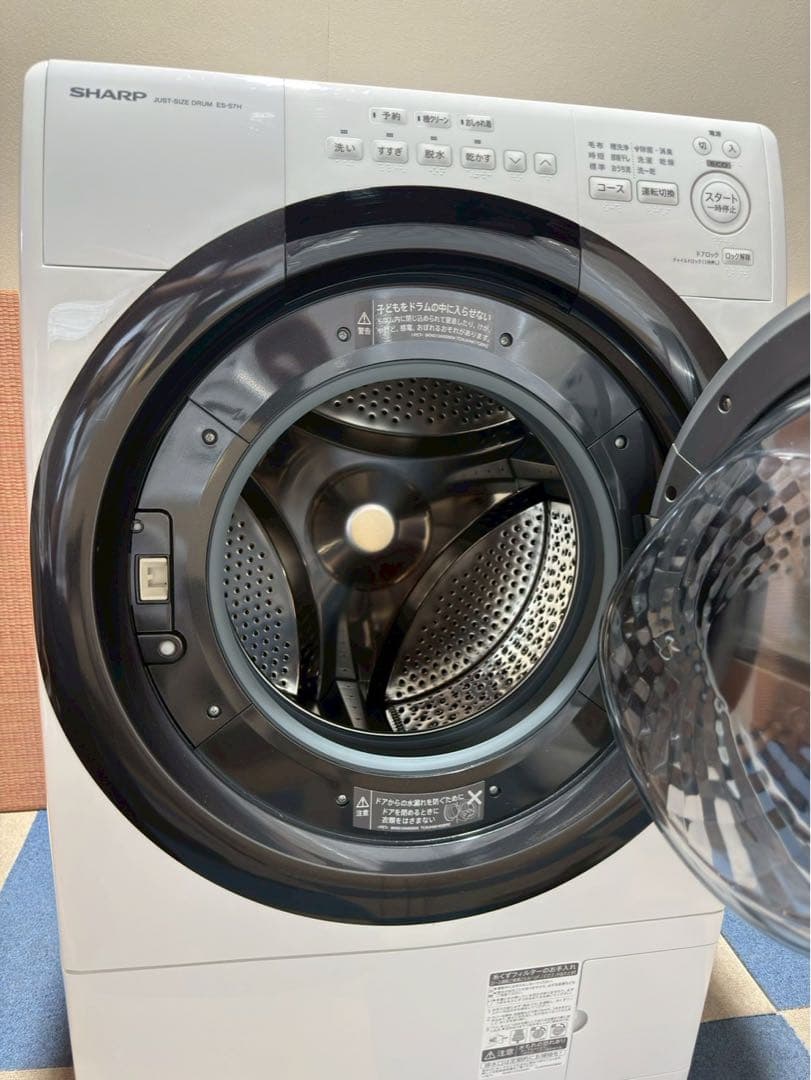 全国送料込み　美品SHARP ドラム式洗濯乾燥機 (TP04940)
