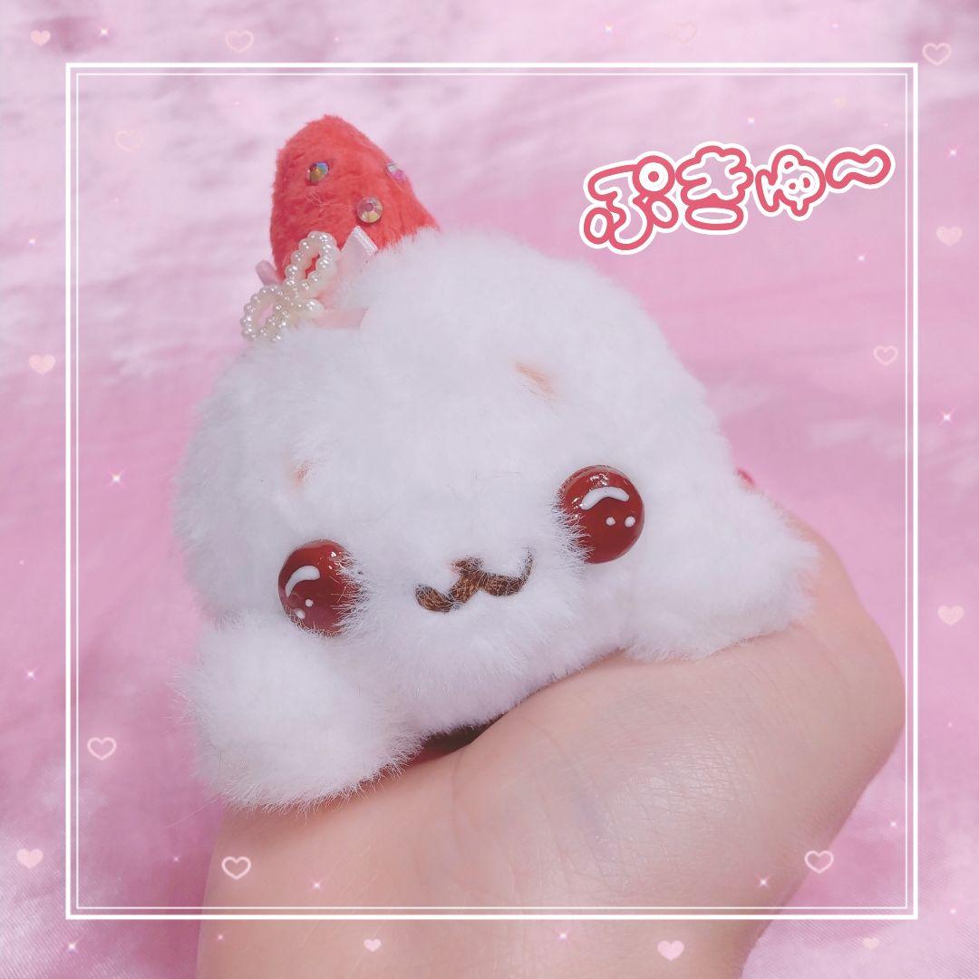 まるまるあざらし*゜いちごだいふく ぬいぐるみ