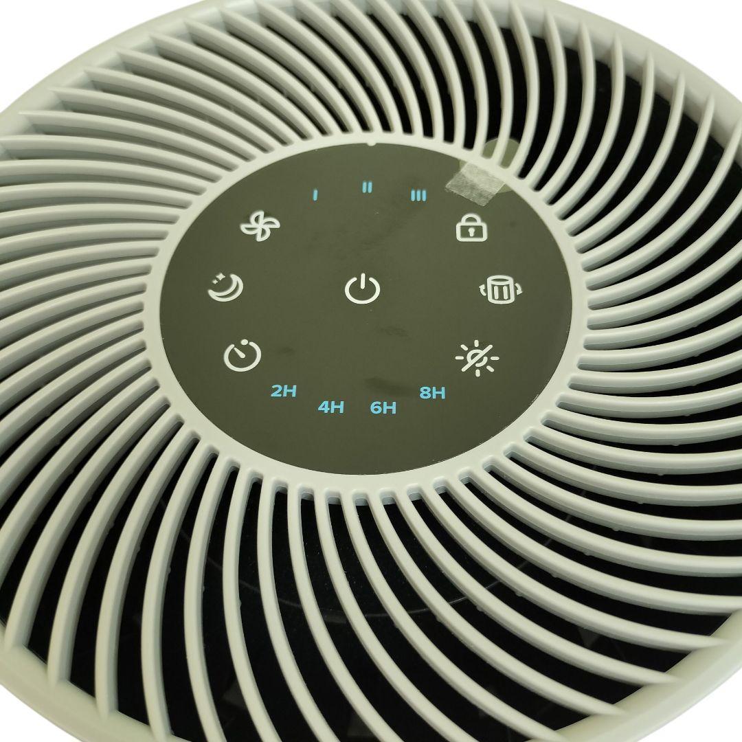 ほぼ新品　レボイト 空気清浄機 core300 ホワイト美品