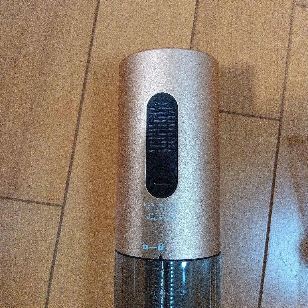STEM Portable 加湿器 MH-C30