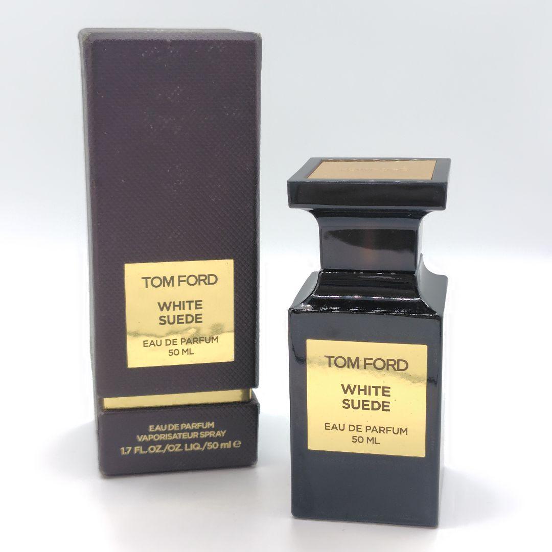 【50ml】トムフォード ホワイトスエード オードパルファム スプレィ 香水