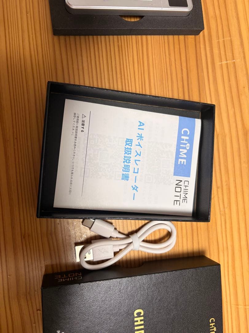Sigovox HDock P1 AI ボイスレコーダー