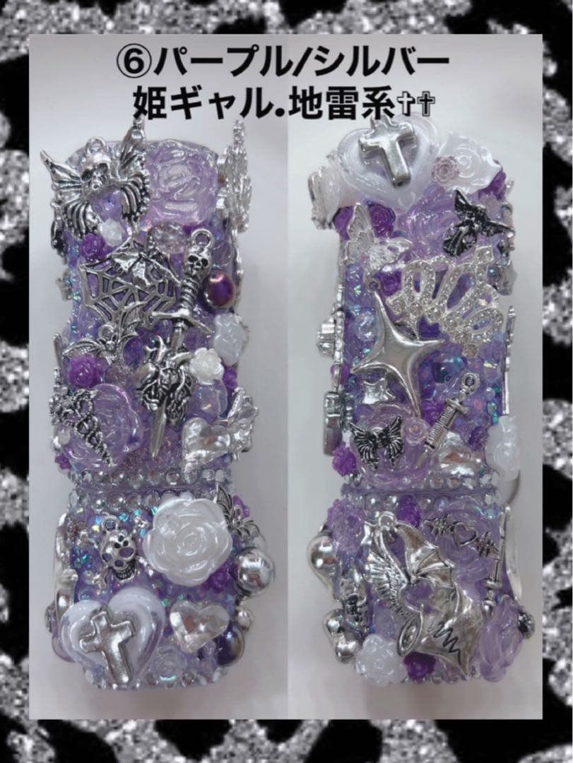 ●見本● iQOSケース iQOSイルマワンケース iQOSケースデコ オーダー