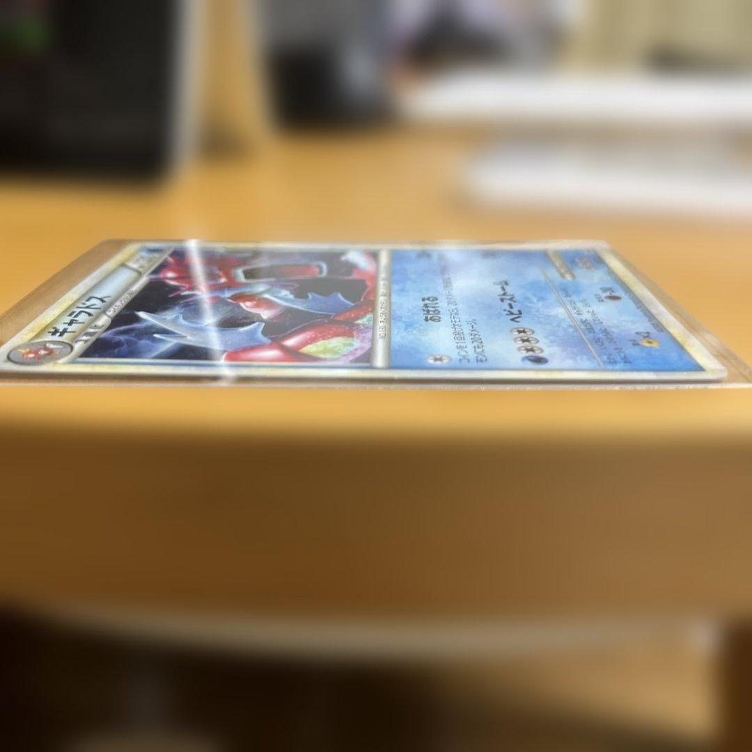 色違い　ギャラドス　ホロカードプロモ