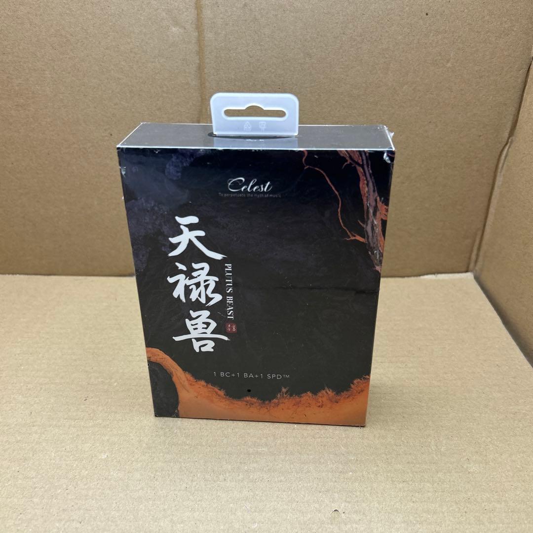 新品　Celest Kinera Celest 1 BC+1 BA+1 SPD