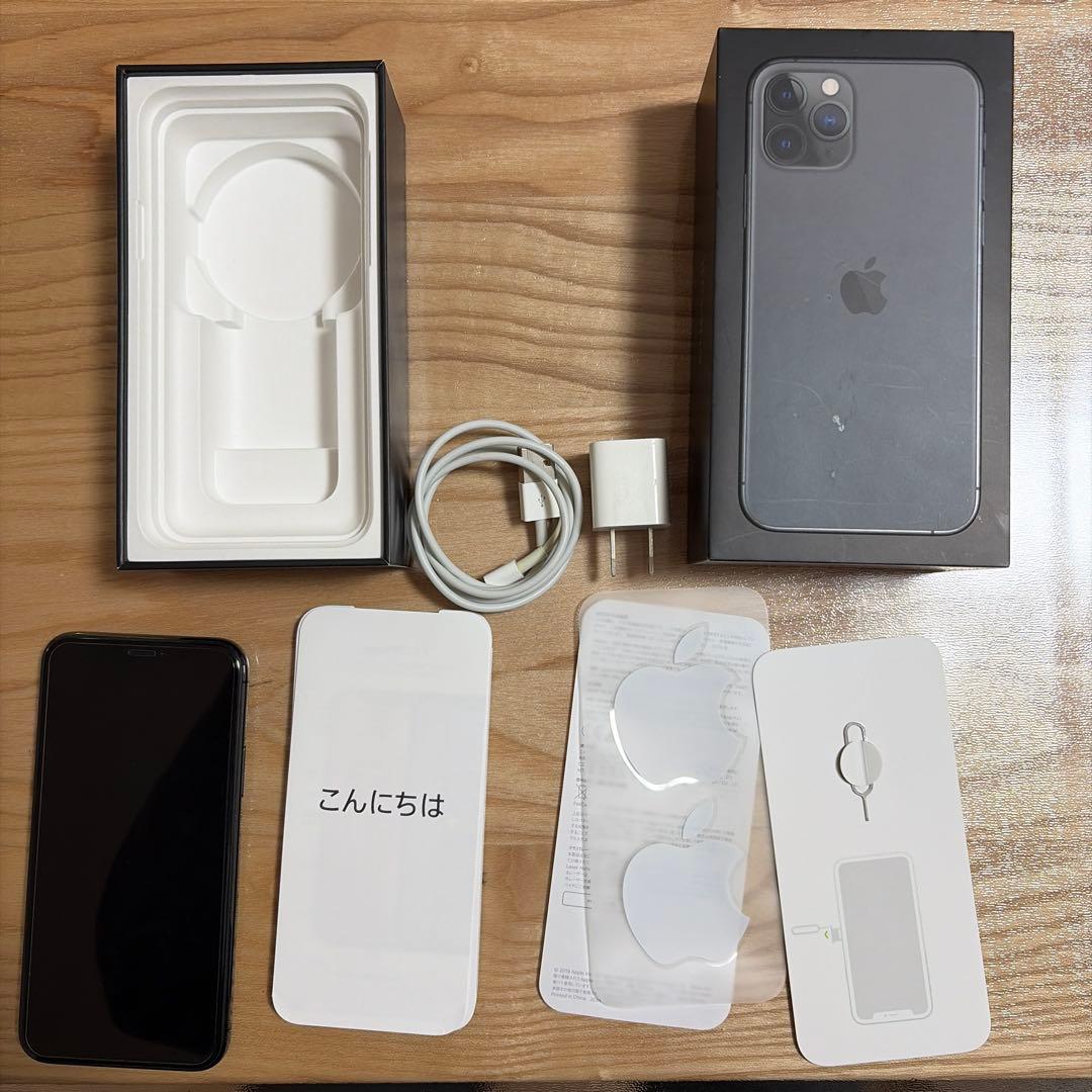 Apple iPhone 11 Pro スペースグレー 箱付き