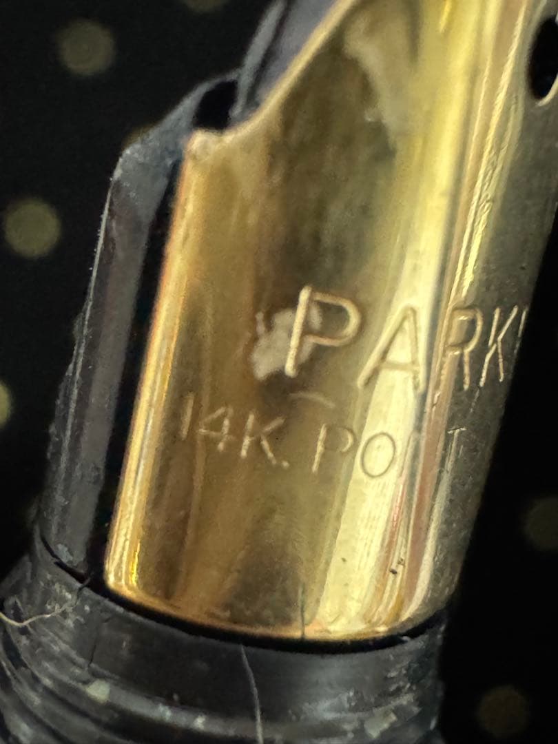 Parker Capabarrel 万年筆 14K スターリングシルバー