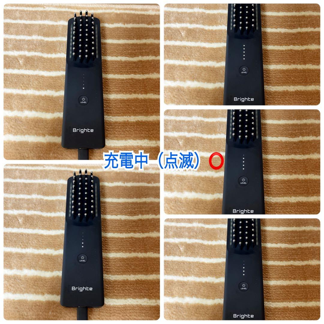 【正規品】Brighte エレキリフト美顔器 エレキブラシ　リフトアップ