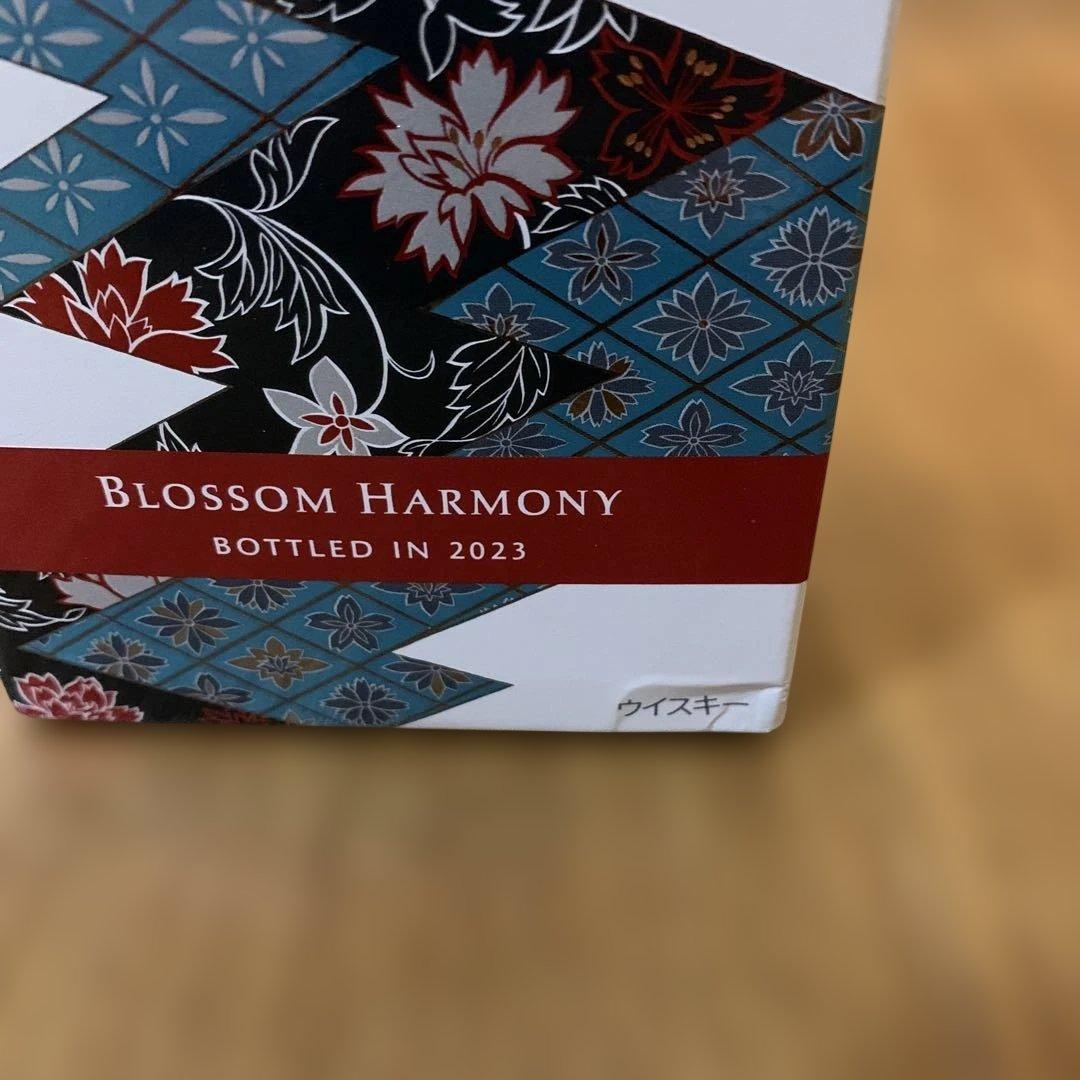 2023 Hibiki Blossom Harmony 700ml 箱付き送料込
