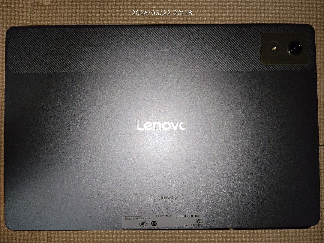 Lenovo Xiaoxin Pad Pro 12.7 2025 大陸版