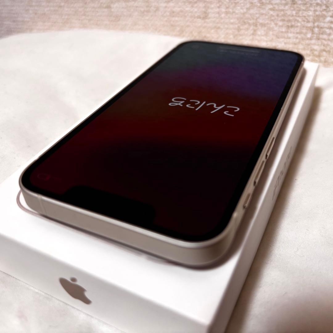 iPhone13mini 128GB 白 画面保護フィルム