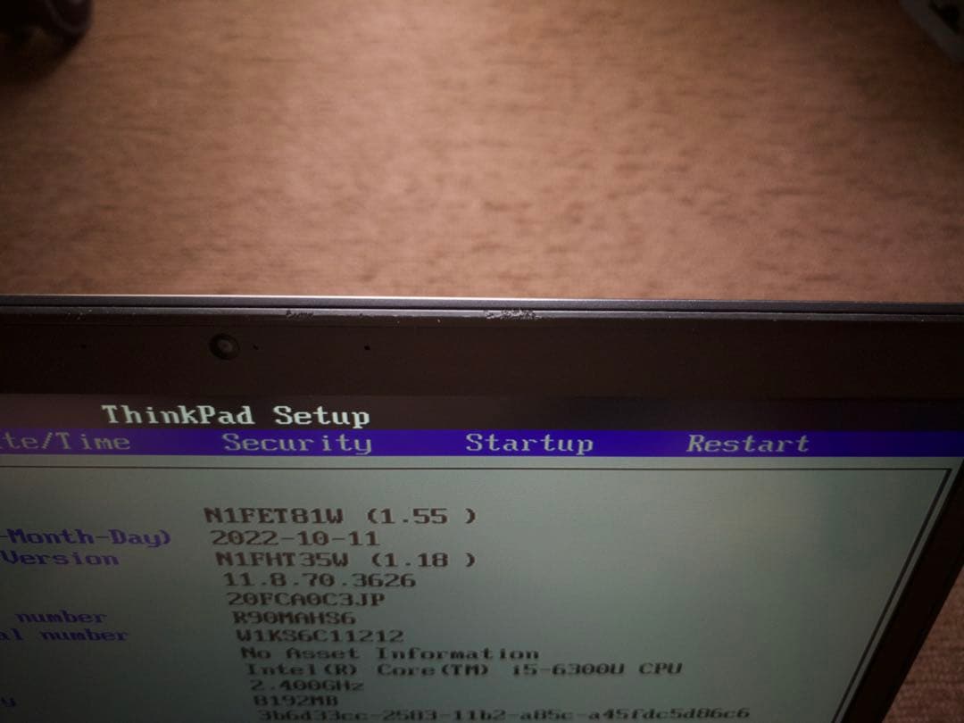 junk　Lenovo X1 carbon 4th i5-6300 8GB