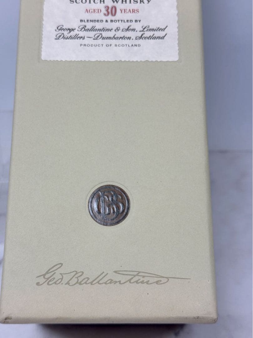 ●Ballantine's バレンタイン 30年 17年セット スコッチウイスキ