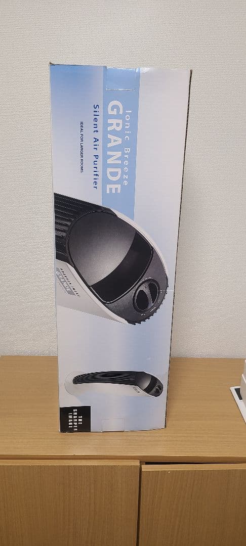 【新品未使用】THE SHARPER IMAGE GRANDE 空気清浄機