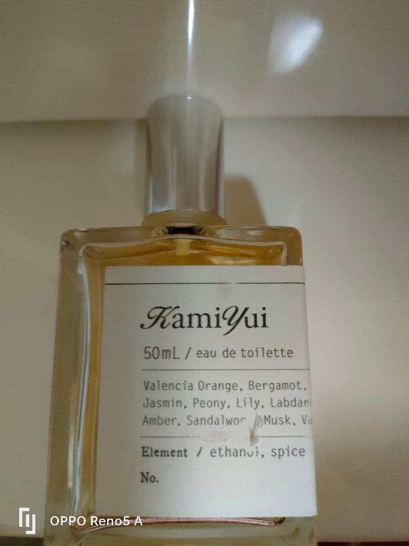 吉井和哉　カミユイ1st EDT 50ml
