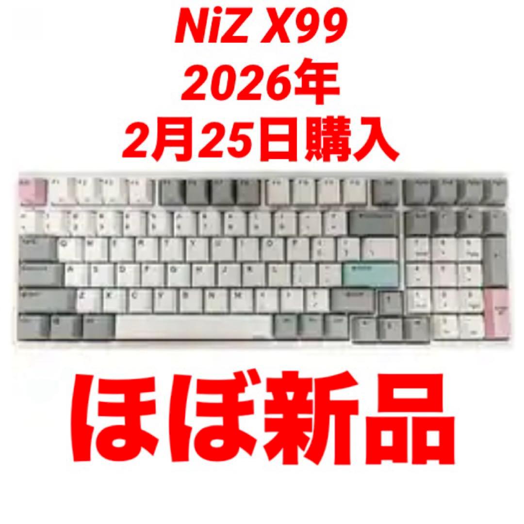 キーボード NiZ X99 WHITE