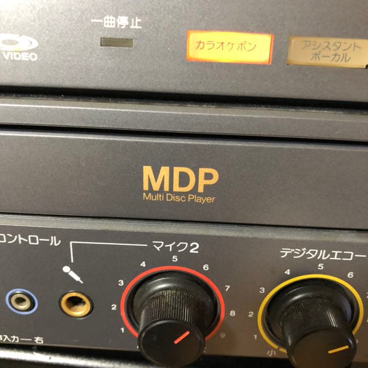 SONY✴︎CD/CDV/LDプレーヤー MDP-K1《ジャンク品》