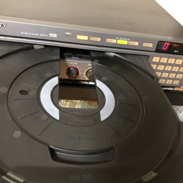 SONY✴︎CD/CDV/LDプレーヤー MDP-K1《ジャンク品》