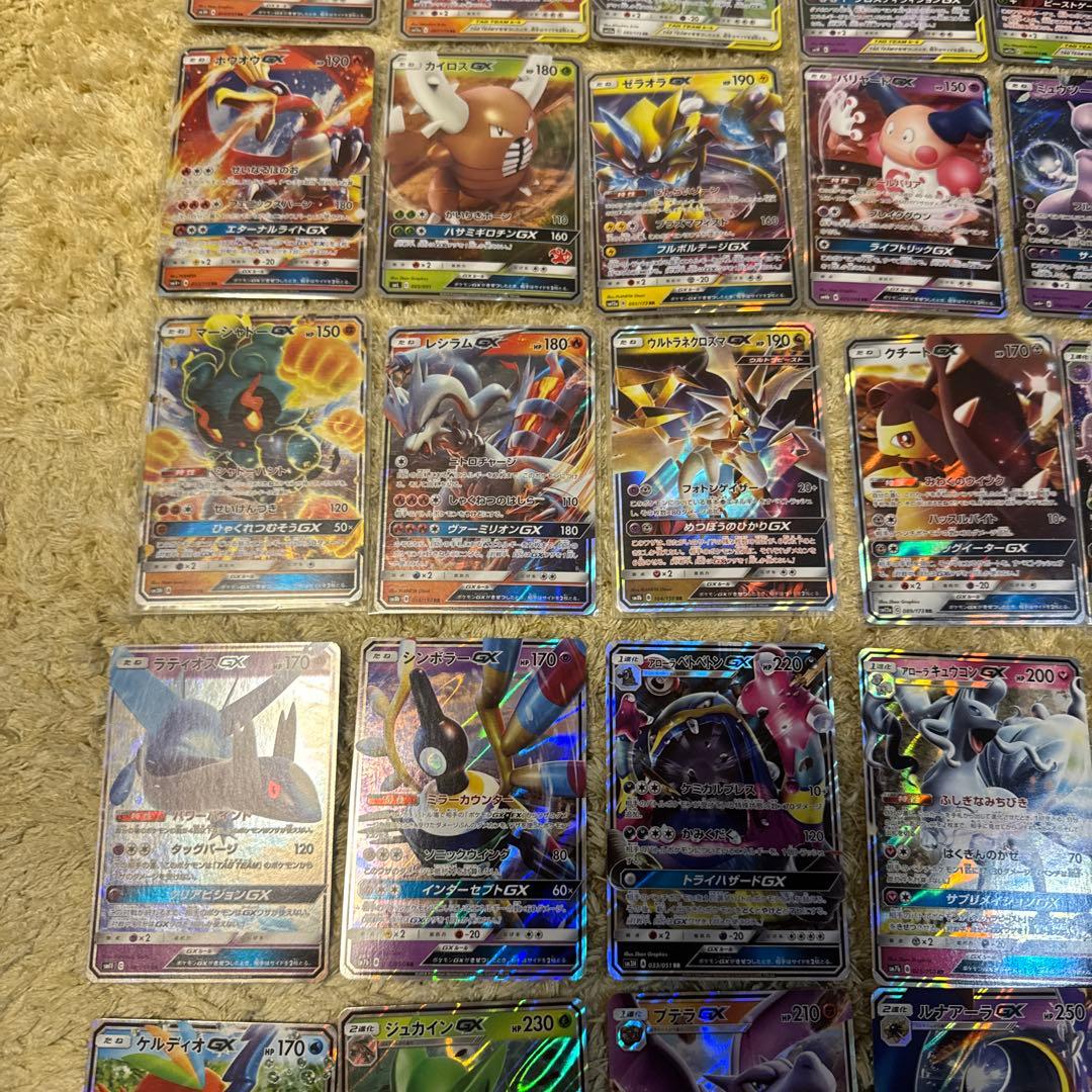 ポケモンカードGX まとめ売り【5899