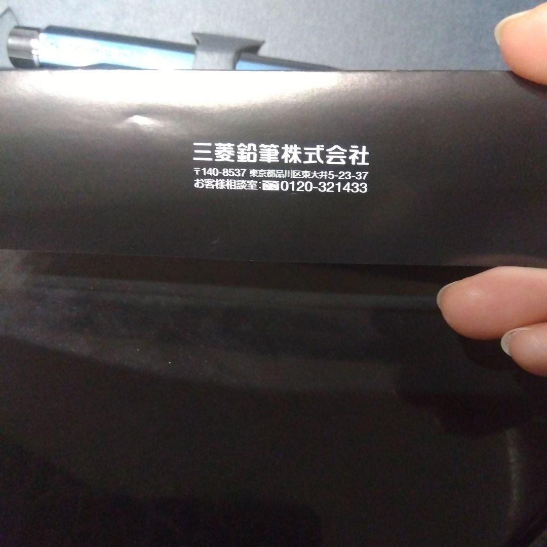 KURUTOGA DIVE 　アビスブルー　青　 シャープペンシル本体