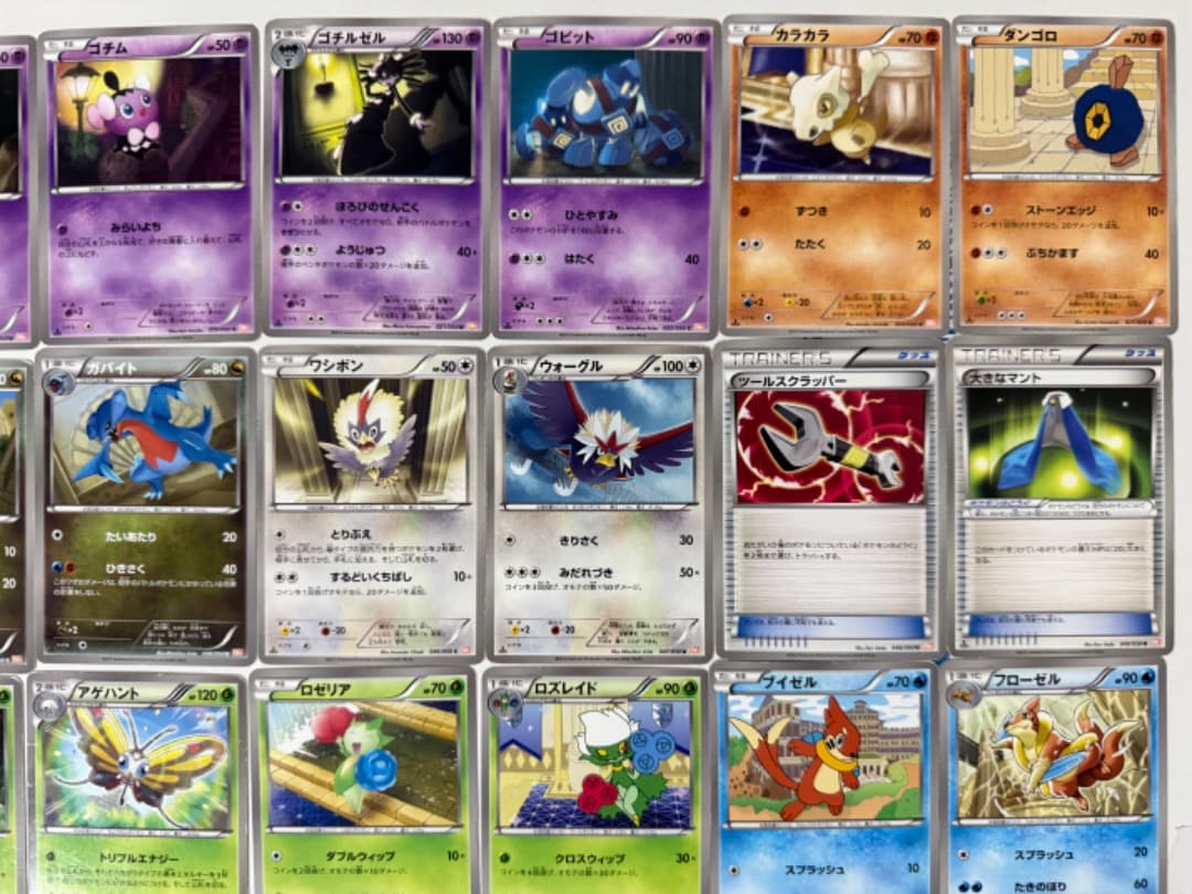 BW5　リューノブレード　リューズブラスト　まとめ売り　セット　大量　トレーナー