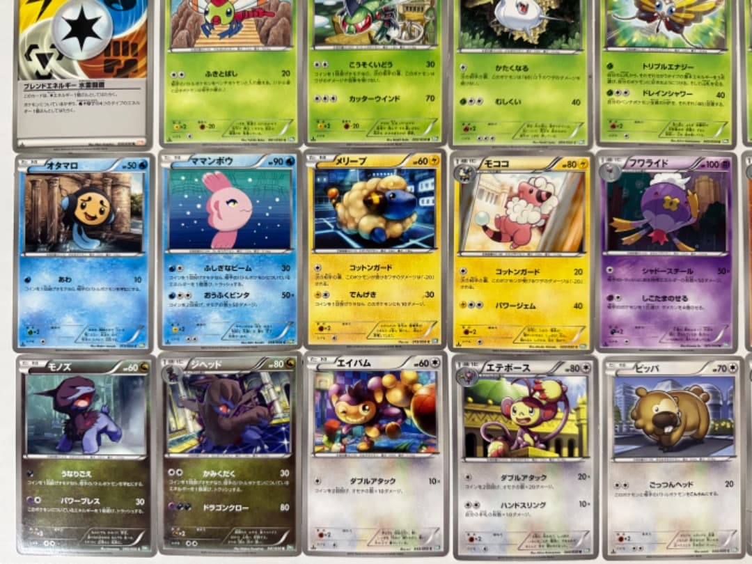BW5　リューノブレード　リューズブラスト　まとめ売り　セット　大量　トレーナー