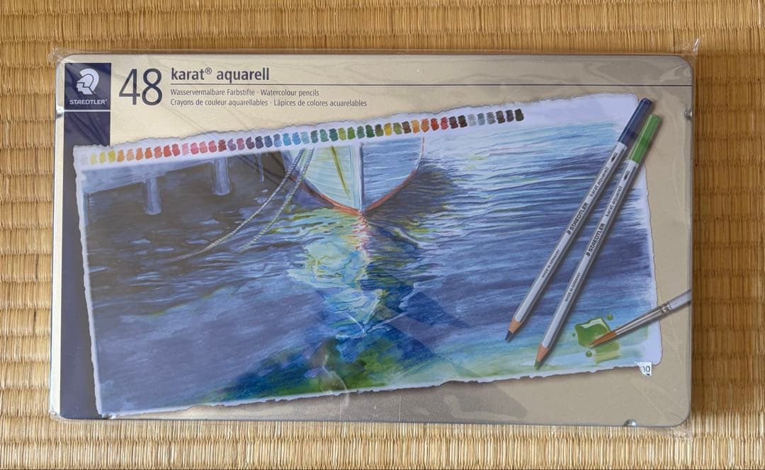 Staedtler karat® aquarell 48色水彩色鉛筆セット