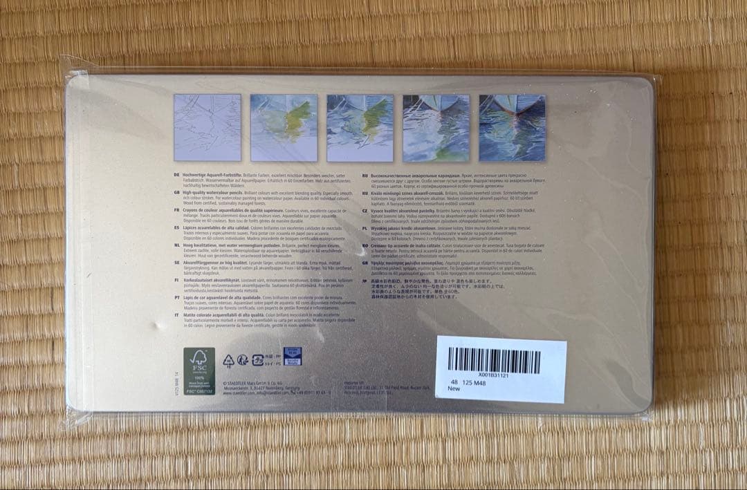 Staedtler karat® aquarell 48色水彩色鉛筆セット
