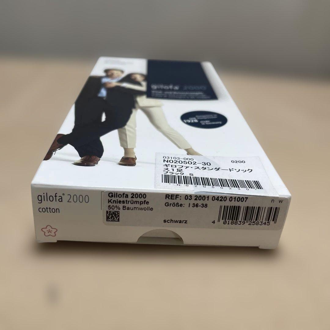 MR-308A gilofa 2000 ギロファ・スタンダードソックス