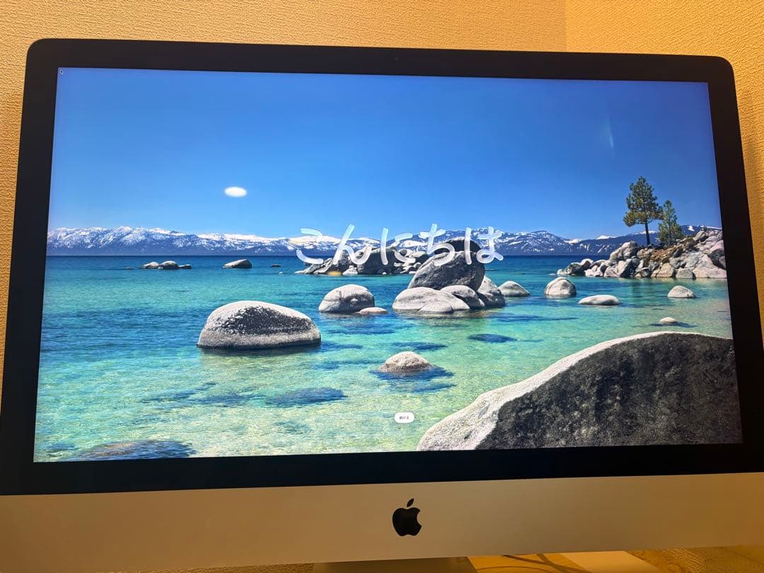 【なんなんち】Apple iMac 27インチ　2020 メモリ40GB