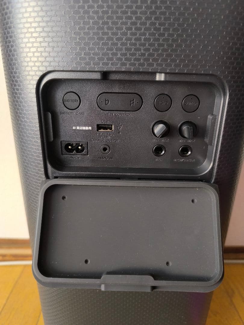 ソニーSONY Bluetooth スピーカー SRS XV-500ブラック