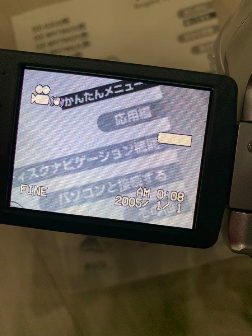 HITACHI WOOO DVDビデオカメラ DZ-MV730 ハンディカム