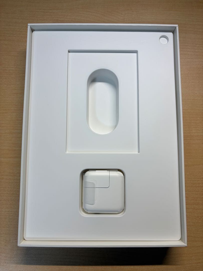 Apple iPad Pro 9.7インチ ゴールド 128GB