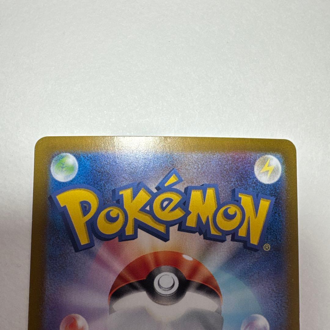 フ*ラ様 ポケモンカード ニンフィアex SAR