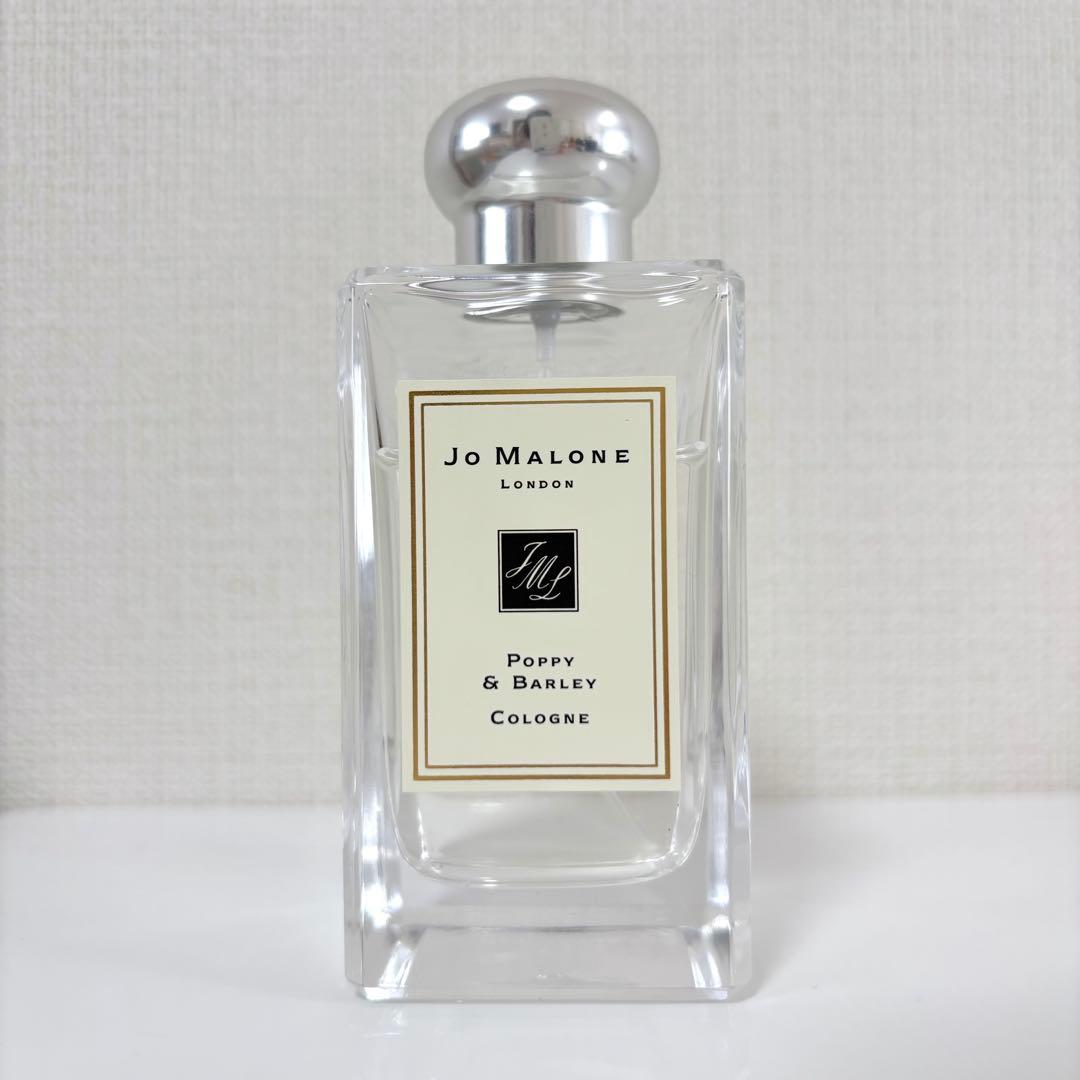 《9/15迄値下》【100ml】ジョーマローン ポピー＆バーリーコロン