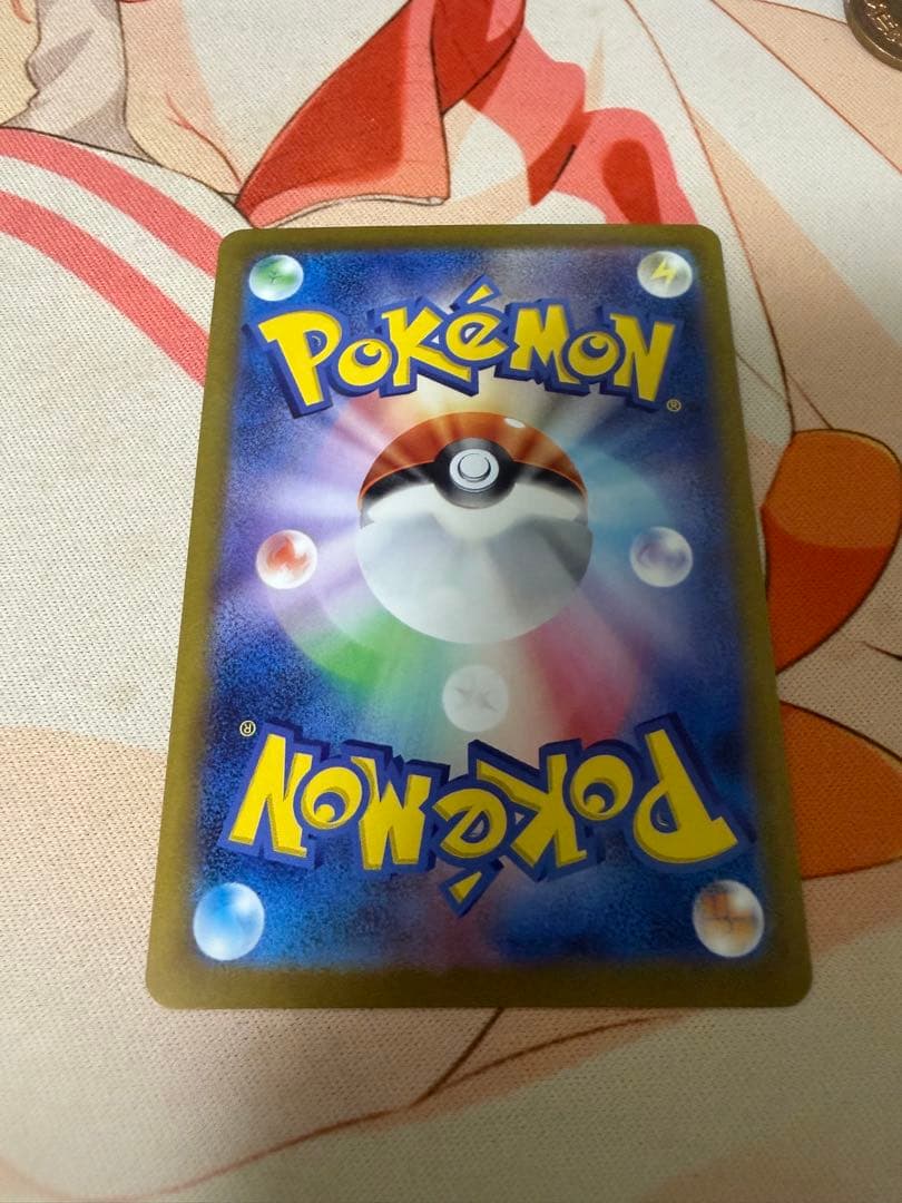 ブラッキー：YU NAGABA × ポケモンカードゲーム PROMO SV-P