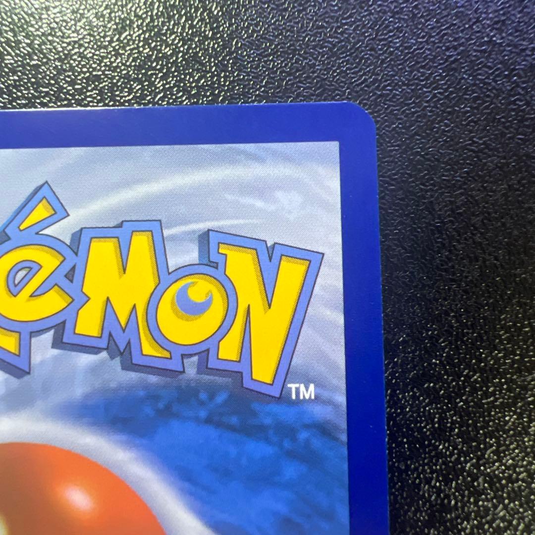 ポケモンカードゲーム Greninja EX