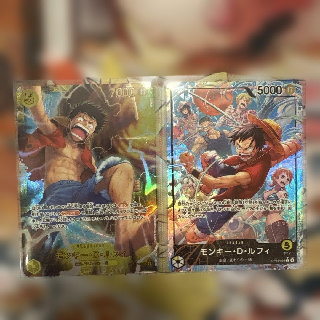 神の島の冒険　モンキー・D・ルフィ L リーダー　パラレル