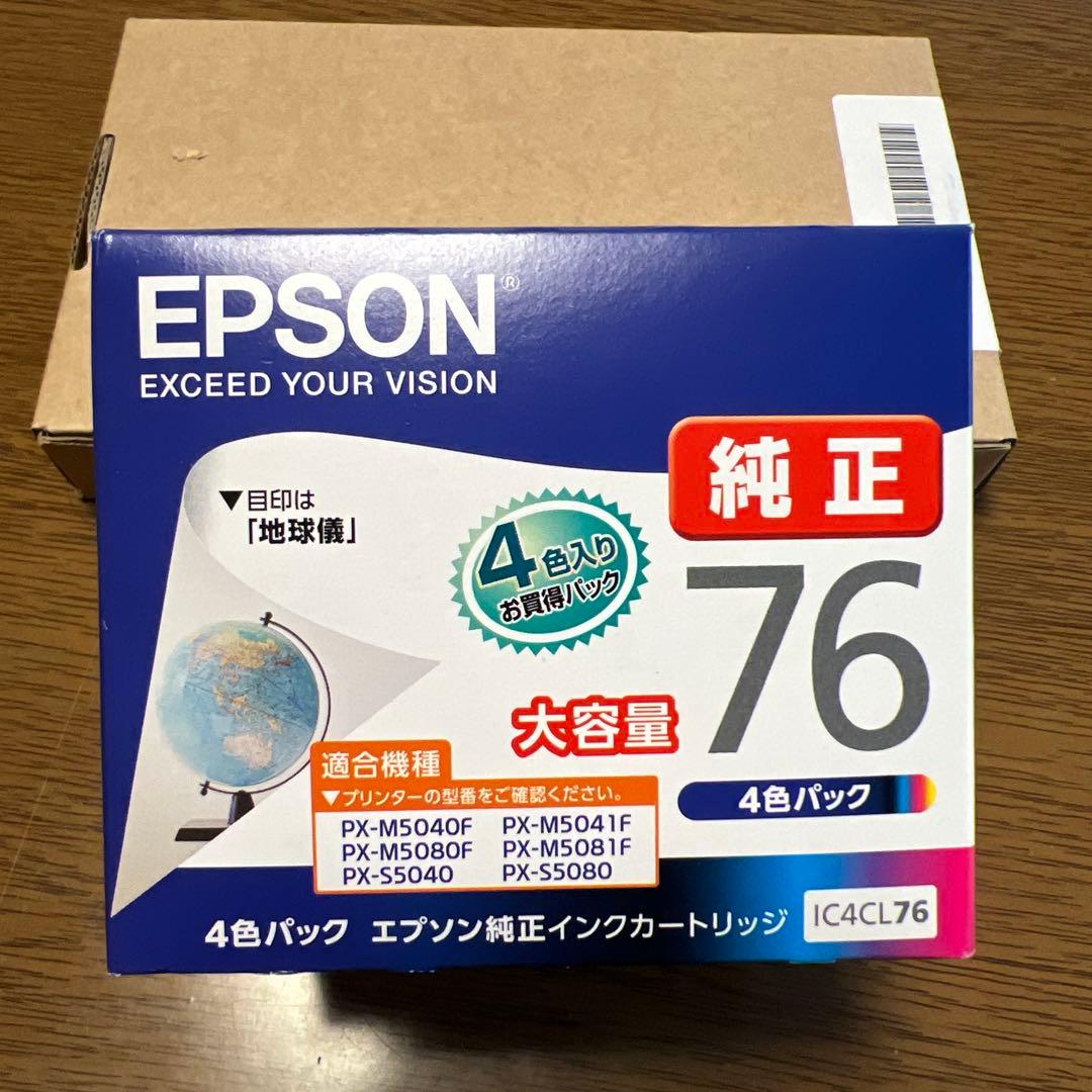 EPSON 純正インクカートリッジ　4色パック　IC4CL76