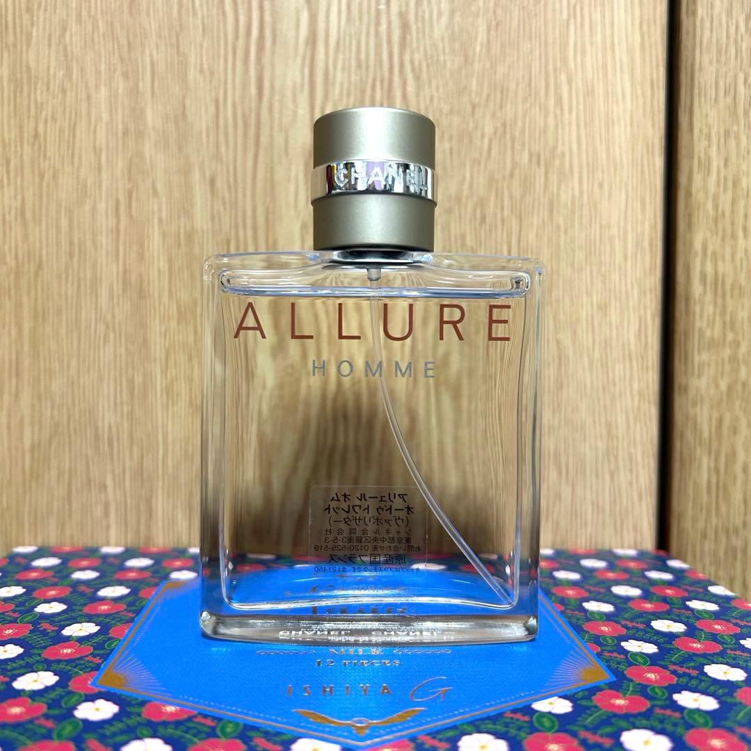 最終値下げ　アリュールオム　オードゥ　トワレット　ヴァポリザター　50ml