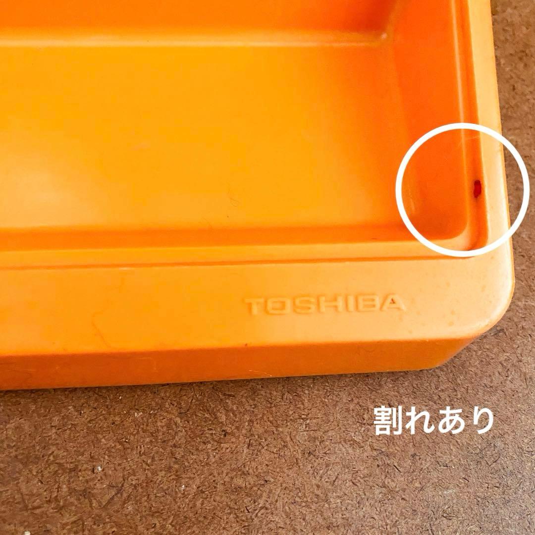TOSHIBA レトロ デスクライト 蛍光灯式 オレンジ ノベルティ 昭和レトロ