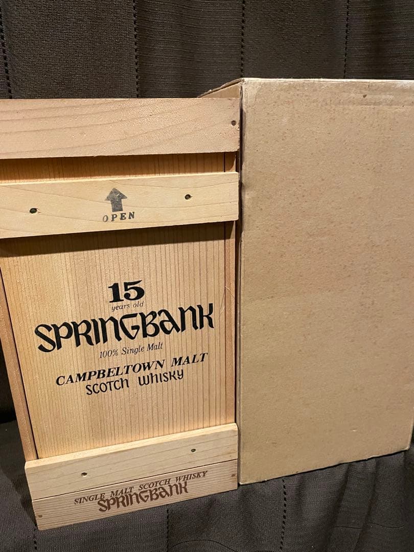 SPRINGBANK 15年 シングルモルトウイスキー